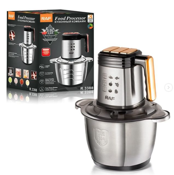 RAF 3L Food Processor 300W