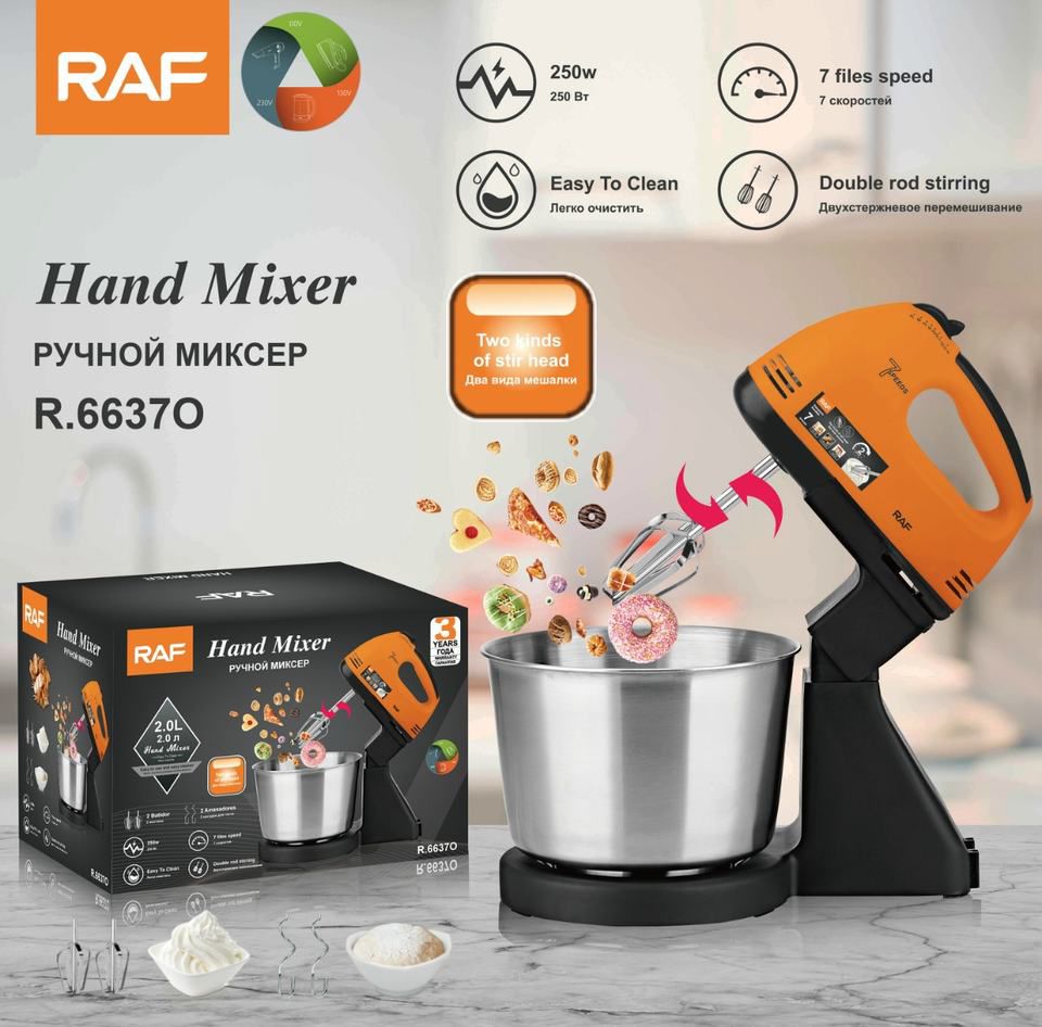 RAF 7 Speed Hand Mixer With Bowl