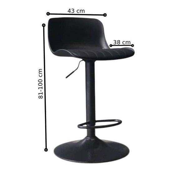 Nu Dekor - Silvo Bar Stool - Set Of 2