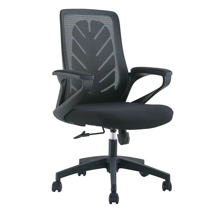 Focus - Toura Office Chair