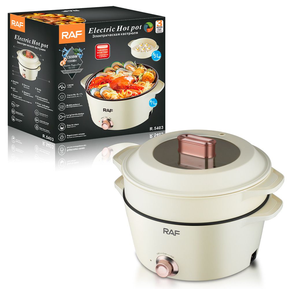 RAF 7L + 5L Electric Hot Pot 1300Watts