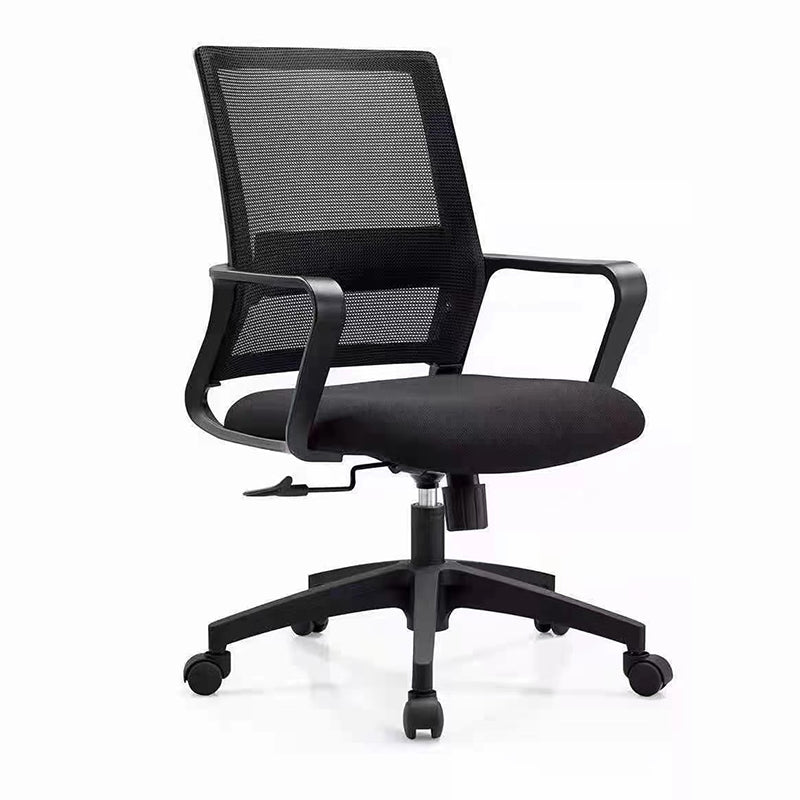 Focus - Derek Low Back Office Chair